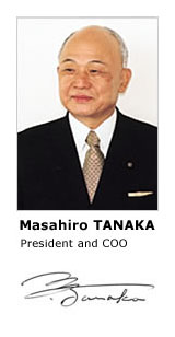 Masahiro Tanaka - prezident a COO